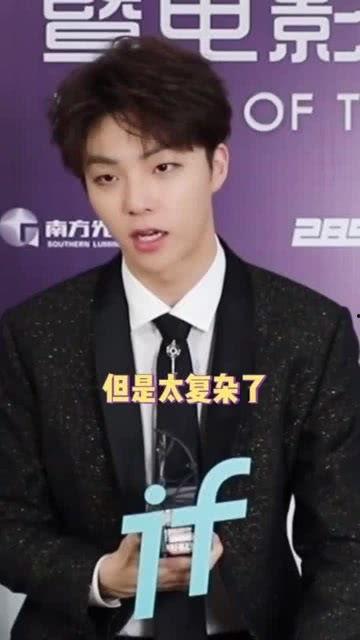 杭州李现最新爆料新闻,揭秘最新爆料背后的故事