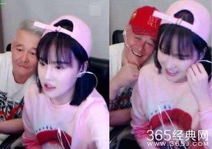 最新八卦爆料天佑,神秘美女相伴，恋情真相揭秘