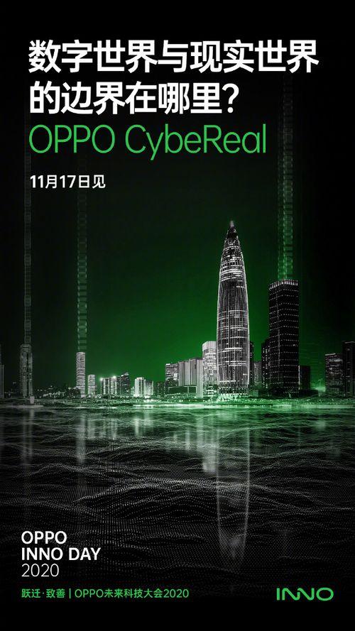 汇鼎科技最新爆料信息,揭秘行业前沿技术突破与创新动态